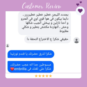 Beige Minimalist Hotel Review Instagram Post (2)