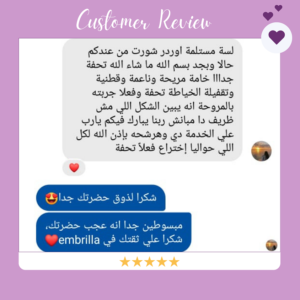 Beige Minimalist Hotel Review Instagram Post (3)