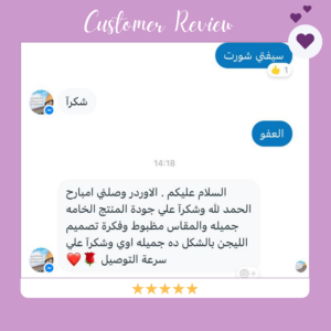 Beige Minimalist Hotel Review Instagram Post (4)