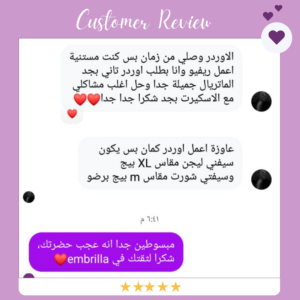 Beige Minimalist Hotel Review Instagram Post (7)