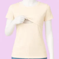 Nursing Top Half Sleeve بيزك رضاعة نص كم كريمي بيج - امبريلا embrilla